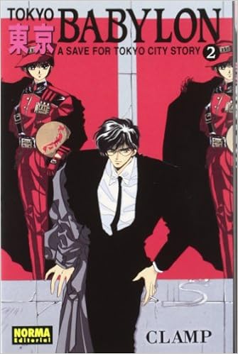 Tokyo Babylon 2 Comic Manga Spanish Edition Clamp 9788467907773 Amazon Com Books