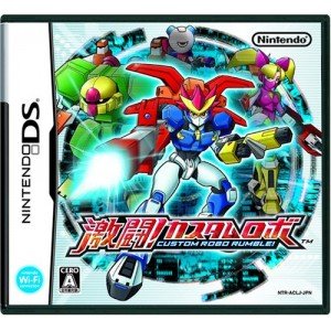 任天堂 カスタムロボの商品画像