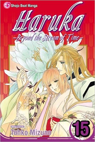 Haruka: Beyond the Stream of Time 15 : Mizuno, Tohko: Amazon.fr: Livres