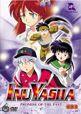 inuyasha amazon prime