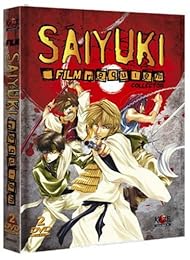 Saiyuki - Le Film : Requiem - Édition Collector