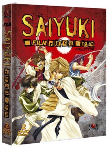 Saiyuki - Le Film : Requiem - Édition Collector