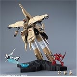 ガンダムコレクション 1/400 MZ-333 &alpha;・アジール