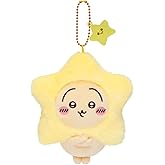 BDNXTV Chikawa Keychain for Backpack Kawaii Usagi Plush Anime Keychain Plush Accessories Pendant Gift for Fans
