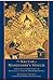 The Nectar of Manjushri's Speech: A Detailed Commentary on Shantideva's Way of the Bodhisattva