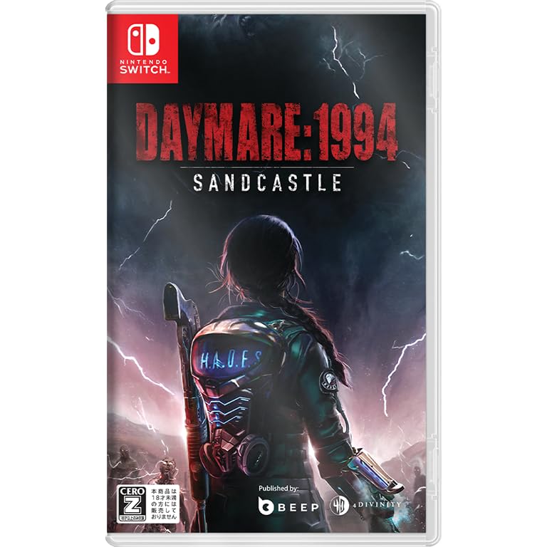 Daymare： 1994 Sandcastle [通常版]