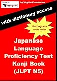 Japanese Language Proficiency Test Kanji Book Level N5 - JLPT N5