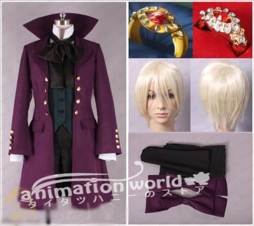 Amazon コスプレ衣装 黒執事ii アニメ アロイス トランシー 指輪 ウイッグ付き コスチューム コスプレ コスプレ 仮装 通販