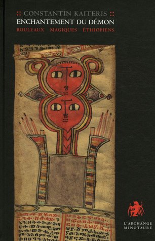 Ras Tafari, Haïlé Sélassié