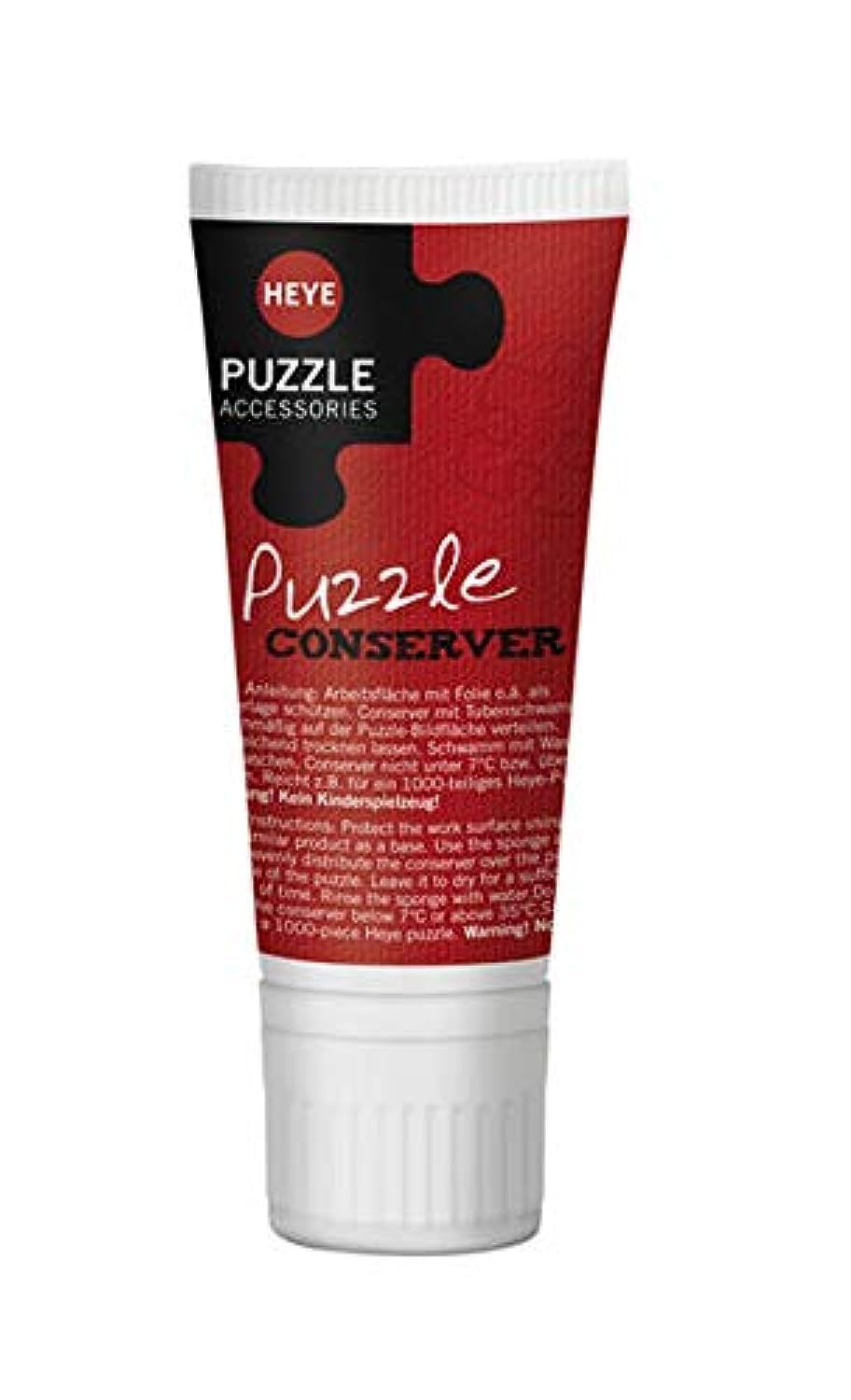 Heye Glue for 1000 pieces Puzzle