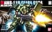 Bandai Hobby #91 GEARA DOGA, Bandai HGUC Action Figure