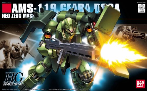 Bandai Hobby #91 GEARA DOGA, Bandai HGUC Action Figure