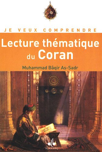 Lecture thématique du saint Coran
