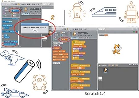 Amazon Mabeee マビー プログラミングができる乾電池 1本用 Scratch対応 日本正規代理店品 おもちゃ おもちゃ