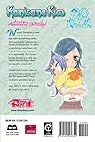 Image de Kamisama Kiss, Vol. 2
