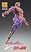 Medicos JoJo's Bizarre Adventure: Part 1--Phantom Blood: Dio Brando Super Action Statue