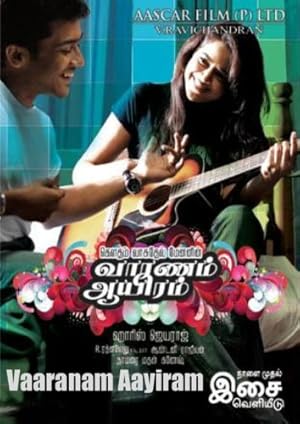 Vaaranam Aayiram Tamilrockers Vaaranam Aayiram Tamilrockers