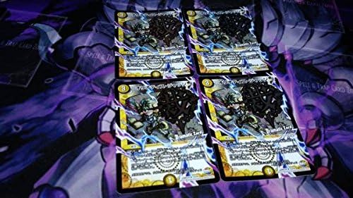 Amazon Dm デュエルマスターズ Dmx24 4枚組 オリオティスジャッジ トレカ 通販