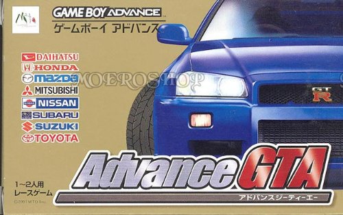 Advance GTA