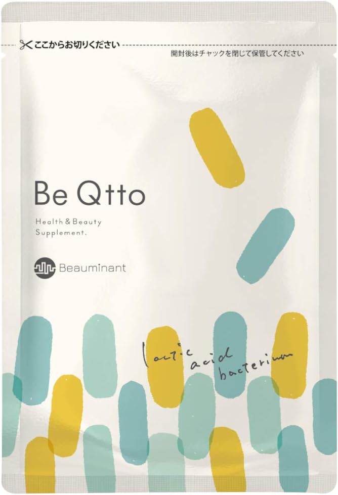 Amazon ビキュット Be Qtto 31粒入 乳酸菌 サプリ 酪酸菌 レジスタントスターチ 株式会社beauminant 株式会社beauminant 乳酸菌