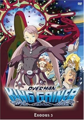 Download Amazon Com Overman King Gainer Exodus 3 Movies Tv Desktop Wallpaper Free Get Wallpaper Amazon Com Overman King Gainer Exodus 3 Movies Tv For Android