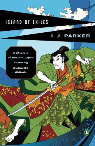 Island of Exiles (Akitada Mysteries Book 4) by I. J. Parker