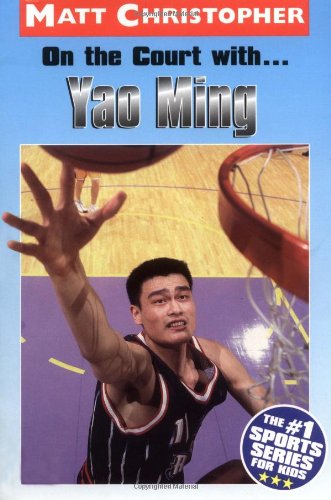 On the Court with... Yao Ming …