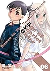ダンス イン ザ ヴァンパイアバンド エイジ オブ スカーレット オーダー 第6巻