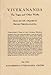 Vivekananda: The Yogas and Other Works by 