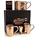 Mule Works by Flextyle Products - Moscow Mule Mugs Copper 4 Mug Gift Set. 16 oz Capacity 100% Pure Copper Hammered Finish with Copper Jigger and Copper Stirring Spoon - Beautiful Gift Box Included