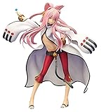 ココノエ BLAZBLUE フィギュア FREEing(フリーイング)