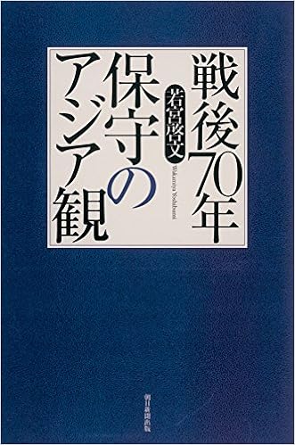 解説 アフガン情勢はどうアジアを震撼させ 中国を勢いづかせたのか Bbcニュース
