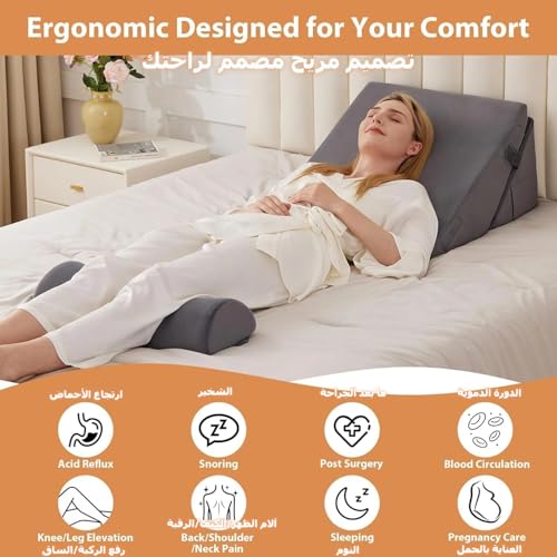 Bed Wedge Pillow Set, Adjustable Wedge Pillow Headboard (3Pcs Grey)