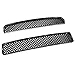 Advan-Emotion 3D Mesh Upper & Lower Black Front Hood Bumper Grille Grill