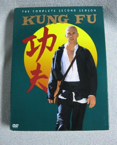 Amazon.com: Karate Tiger 2 - Cover A [DVD] : Movies & TV