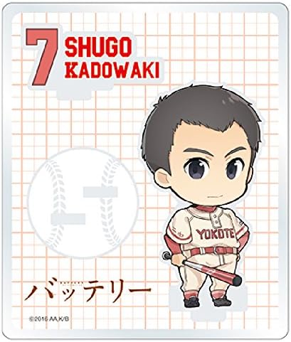 Amazon Co Jp バッテリー アクリルフィギュア 門脇秀吾 ホビー 通販