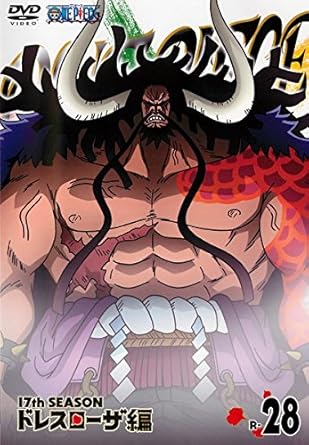Amazon Co Jp One Piece ワンピース 17thシーズン ドレスローザ編 R 28 第737話 第740話 レンタル落ち Dvd ブルーレイ