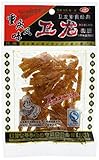 Weilong Latiao, Chinese Special Snack Food: Wei Long Series Spicy Gluten, (560g (XiaoLaTiao-28g*20pack))