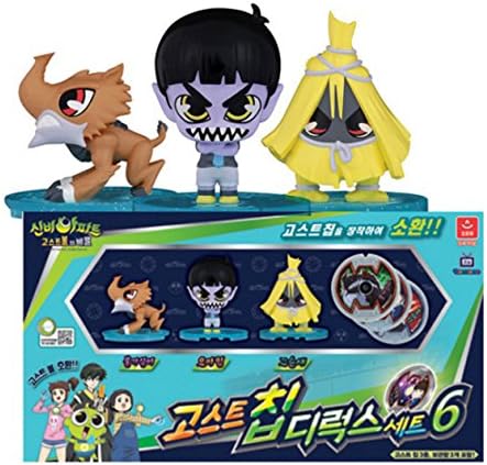 Mysterious apartment Ghost Ghost Chip Deluxe Set 6 / Figure Chip for Ghost Summon, Ghost Figure