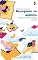 Livro Navegando no Autismo: Um guia para os pais