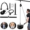 HJUI Lift Pulley-systeem, kabelsysteem, machine doe-het-zelf fitnessapparaten, voor het trainen van biceps, triceps…