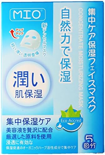 MIO Japan Royal Jelly Concentrated Moisturizing Mask