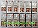 12 X STUD 5000 Desensitizing For Men Spray Delay Premature Ejaculation Prolong Sex Net Wt. 20 ml.(each)