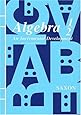 Algebra 1/2: An Incremental Development, Second Edition