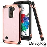 LG Stylus 2 Plus Case, LG Stylo 2 Plus Case, Celljoy [Deluxe Shock Armor] Slim Fit Dual Layer Protective ((Shockproof)) Hybrid Bumper [[Impact Resistant]] Premium Elegant - Thin Hard Cover (Rose Gold)
