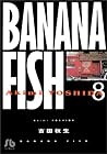 BANANA FISH 文庫版 第8巻