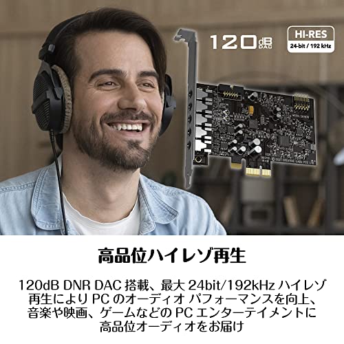 Sound Blaster Audigy FX V2 Up To 24bit/192kHz High Resolution Playback ...