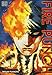 Fire Punch, Vol. 1 (1) by Tatsuki Fujimoto