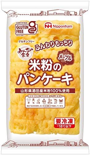 アレルギーケア グルテンフリー テレビで話題 日本ハム みんなの食卓 米粉のパンケーキ メープル 180g