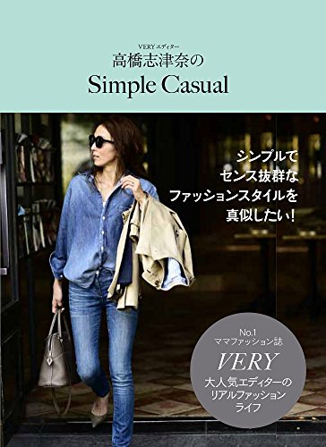 バックナンバー 表紙画像 1